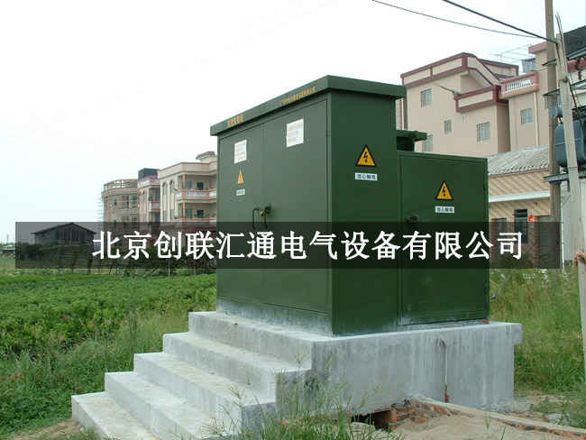 箱式變壓器規(guī)格型號詳解，你了解多少