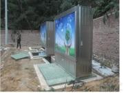 地埋式變壓器哪家好？